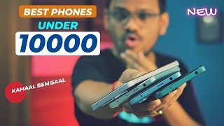 TOP 5 Best Phones Under 10000 in DECEMBER 2023 l Best Mobile Under 10000 [upl. by Sosthenna]