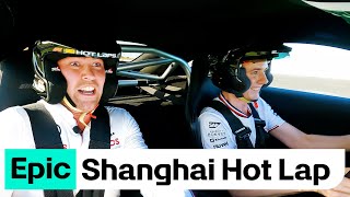 Reading Chinese GP Facts While on a Terrifying Hot Lap [upl. by Gyatt]