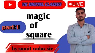 MATHEMATICS WITH SUMIT YADAV SIR [upl. by Blader147]