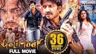 quotGolimaarquot New Released Hindi Dubbed Full Movie New Hindi Dubbed Movie 2022 Gopichand Priyamani [upl. by Robby789]