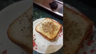 Fancy Breakfast Bread Butter amp Pepper [upl. by Hgeilyak]