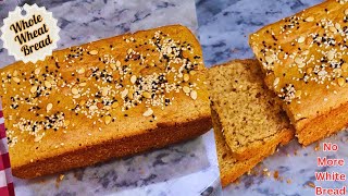 Fluffy Whole wheat bread recipeBrown Bread RecipeWholemeal bread recipeWholegrain bread recipe [upl. by Aynor]