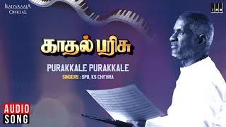 Puraakale Puraakale Song  Kathal Parisu Movie  Kamal Haasan  SPB S Janaki  Ialiyaraaja Official [upl. by Sabelle]