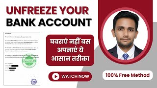 How To Unfreeze Bank Account in 2024  How to Remove Hold from Bank Account [upl. by Assillim]