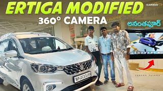 ERTIGA MODIFIED  360 CAMERA  FROM ANANTHAPUR  CARZOO HYDERABAD [upl. by Nosraep]