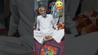 Comedy video 😁jaggujageera2820 [upl. by Millda]