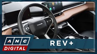 REV Lets get up close and personal with the GWM Haval H6 HEV  ANC [upl. by Ydac]