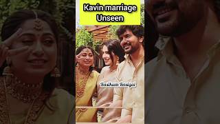 Kavin wife Monicas Naughtiness shorts kavin tamilcinema star monika love couple kavinarmy [upl. by Netsriik]