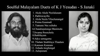 K J Yesudas  S Janaki Soulful Malayalam Duets [upl. by Thurmond]