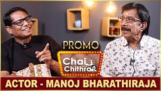 Actor Manoj Bharathiraja  Chai With Chithra  Promo [upl. by Lewison631]