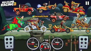 ALL CHINESE PAINTS  LOOKS  Hill Climb Racing 2 Chinese New Year 2024 New Event [upl. by Michaeu77]