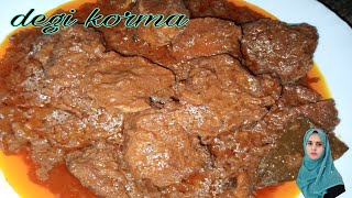 Special Degi Korma Recipe  دیگی قو رمہ  Korma Recipe by saima khan  Eid Special [upl. by Keeryt]