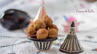 Croquettes dAubergine كروكيت بالباذنجان [upl. by Noryahs533]