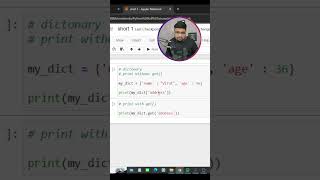 Python  3  How to safely Access Values in Dictionary  Python for Beginners  PMGURU shorts [upl. by Nahtanoy50]