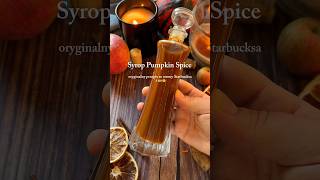 TO JEST NAJLEPSZY SYROP DO KAWKI Przepis znajdziesz w komentarzu 🔥✨ pumpkinspiceseason pumpkin [upl. by Apurk791]