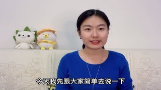 数字心理学公开课4：离你最近的3个数字 [upl. by Telfore]