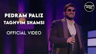 Pedram Paliz  Taghvim Shamsi I Official Video  پدرام پالیز  تقویم شمسی  ویدیو [upl. by Htebiram290]