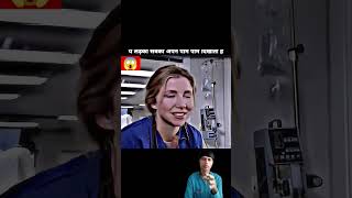 Movie explain Hindi doctor movie story [upl. by Sasha]