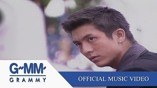 กว่าจะรู้  ศิรศักดิ์ อิทธิพลพาณิชย์【OFFICIAL MV】 [upl. by Ressler]