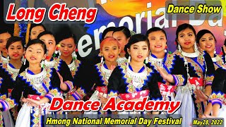 Long Cheng Dance Academy  Dance Show Hmong National Memorial Day Festival 52822 [upl. by Rosanna]