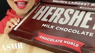 GIANT 5 LB HERSHEYS CHOCOLATE BAR  ASMR No Talking [upl. by Eudora]