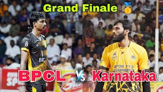 🔥 Grand Finale 👌 BPCL Vs Karnataka  4K HD Live  Thodupuzha All India  2023 [upl. by Whitehurst]