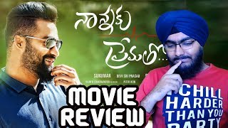 Nannaku Prematho MOVIE REVIEW  Jr NTR  Rakulpreet  Sukumar [upl. by Eel951]