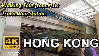 4K HONG KONG Walking Tour start from MTR Tsuen Wan Station [upl. by Alraep]