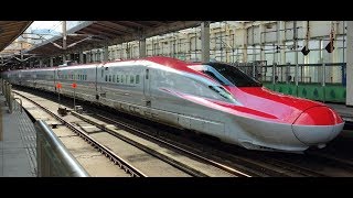 BULLET TRAIN  NATIONAL HIGH SPEED RAIL CORPORATION LTD NHSRCL [upl. by Remat129]