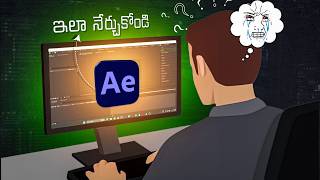 Aftereffects Full Beginner Course in Telugu 2024  Aftereffects Full Tutorial in Telugu [upl. by Treblihp73]