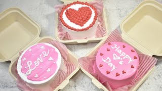 Bento Cake Ideas for Valentines Day  BENTO CAKES [upl. by Elleraj]