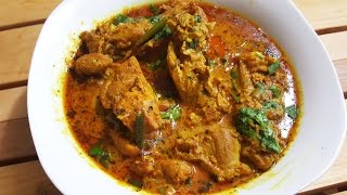 DahiYogurt Chicken Easiest Chicken Curry [upl. by Ecneret435]