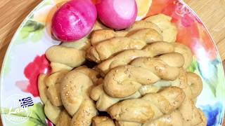 Easter Koulourakia  Greek Easter Cookies Recipe [upl. by Musette126]