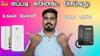 How To Airtel Air Fiber Landline Connection Setup In Tamil 2024  Unlimited Voice call With Landline [upl. by Tommy666]