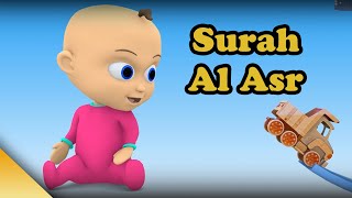 Wooden Coal Truck Puzzle with Surah Al Asr [upl. by Aicilaf]