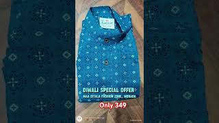 Shorts video for maa shitala fashion zone morada by chief rate high quality products indianlooks [upl. by Carr777]