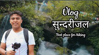 Sundarijal Vlog  Best Place for Monsoon  Sundarijal hike  sundarijal dam  sundarijal temple [upl. by Demy]