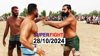 New Kabaddi Match 2024  Javed Iqbal Jatto vs Bumsi and Pathan Super Kabaddi Match  Wow kabaddi [upl. by Millicent89]