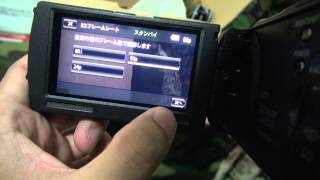 dlon9Sony Handycam HDRPJ760V unboxing [upl. by Odlopoel377]