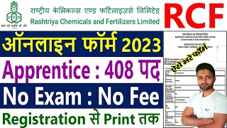 Rashtriya Chemicals and Fertilizers Limited Form Fill UP 2023  RCF Apprentice Online Form 2023 [upl. by Ennovehc789]