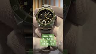 【ハロッズ限定 チューダー ブラックベイ】 TUDOR BLACK BAY shorts watch 腕時計 tudor twf [upl. by Ayet]