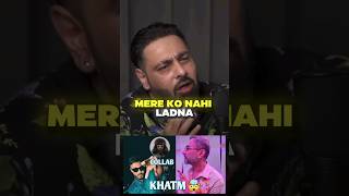 Badshah Ne Yo Yo Hani Singh Ke Bare Me Kya Bol Diya😱 [upl. by Suivat]