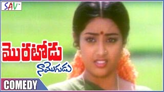 Rajashekar amp Meena Hilarious Comedy Scene In Village  Moratodu Naa Mogudu Movie [upl. by Winwaloe]