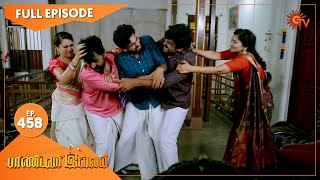 Pandavar Illam  Ep 458  28 May 2021  Sun TV Serial  Tamil Serial [upl. by Nike]