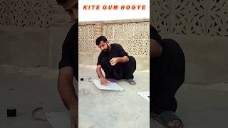 How to make international kite  delta kite  kite Gum hogaya and flying kite filying [upl. by Innaig395]