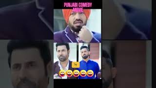 funny family things Punjabi Comedy Movie bestcomedy funny comedy [upl. by Astraea]