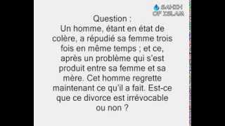 Divorcer sa femme trois fois en même temps Cheikh Mohamed Ali Ferkous [upl. by Acenom]