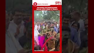 Karnataka CM Siddaramaiah dances with tribals in Mysuru [upl. by Deloria]