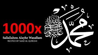 Sallallahu Alaihi Wasallam 1000x  For Wish Job Success Health And Protection [upl. by Gettings]