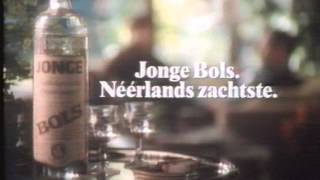 Ster reclame blok 1980 [upl. by Allyson]